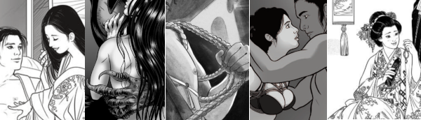 Collage of small peeks of the black and white art showing parts of people's faces, shoulders, and fancily knotted ropes